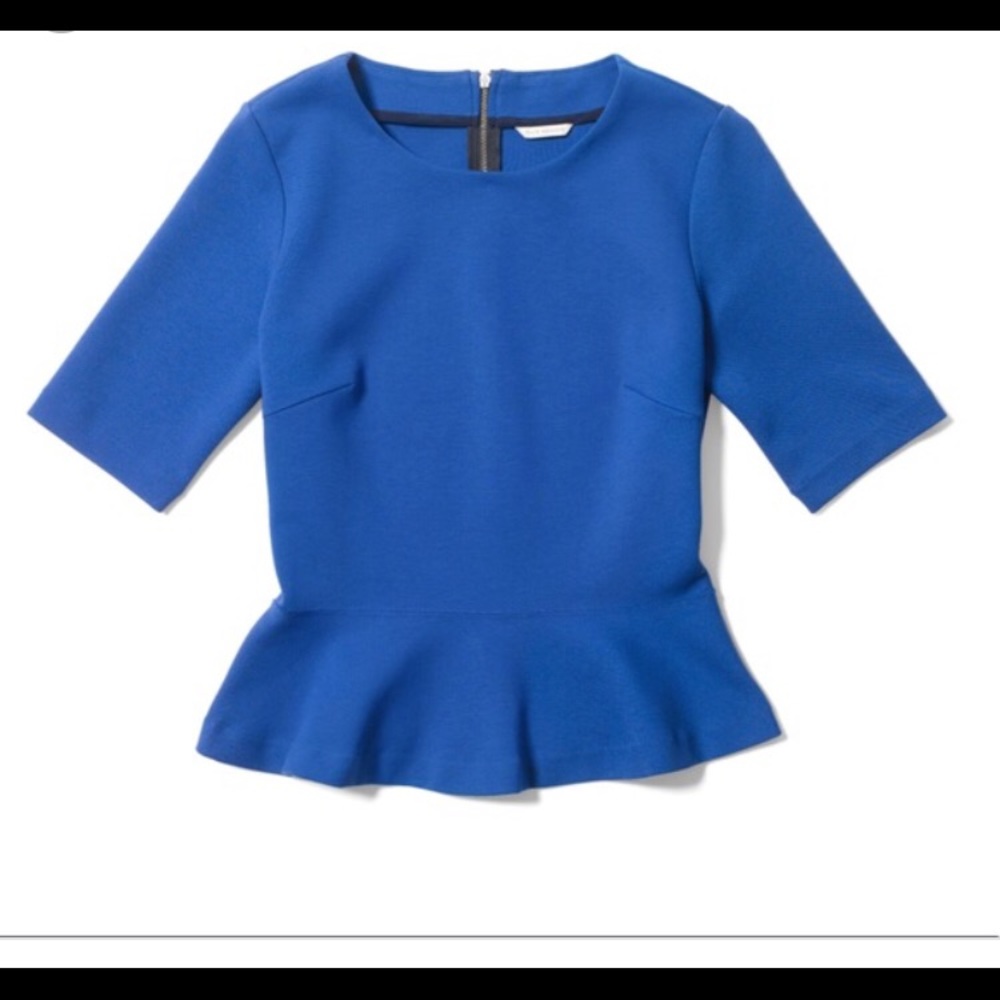 🆕CLUB MONACO BAILEY PONTE PEPLUM